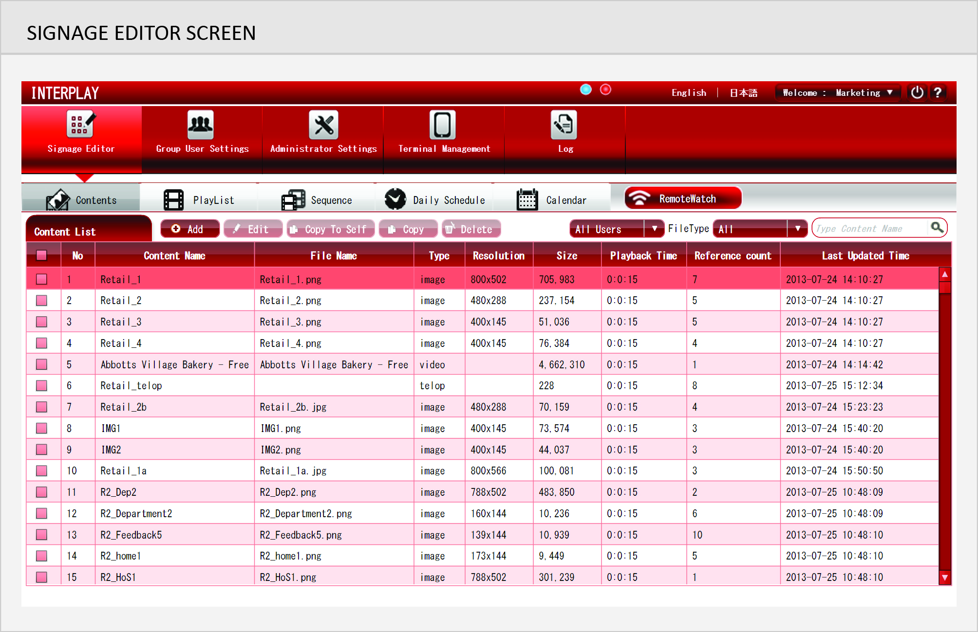 Signage Editor Screen
